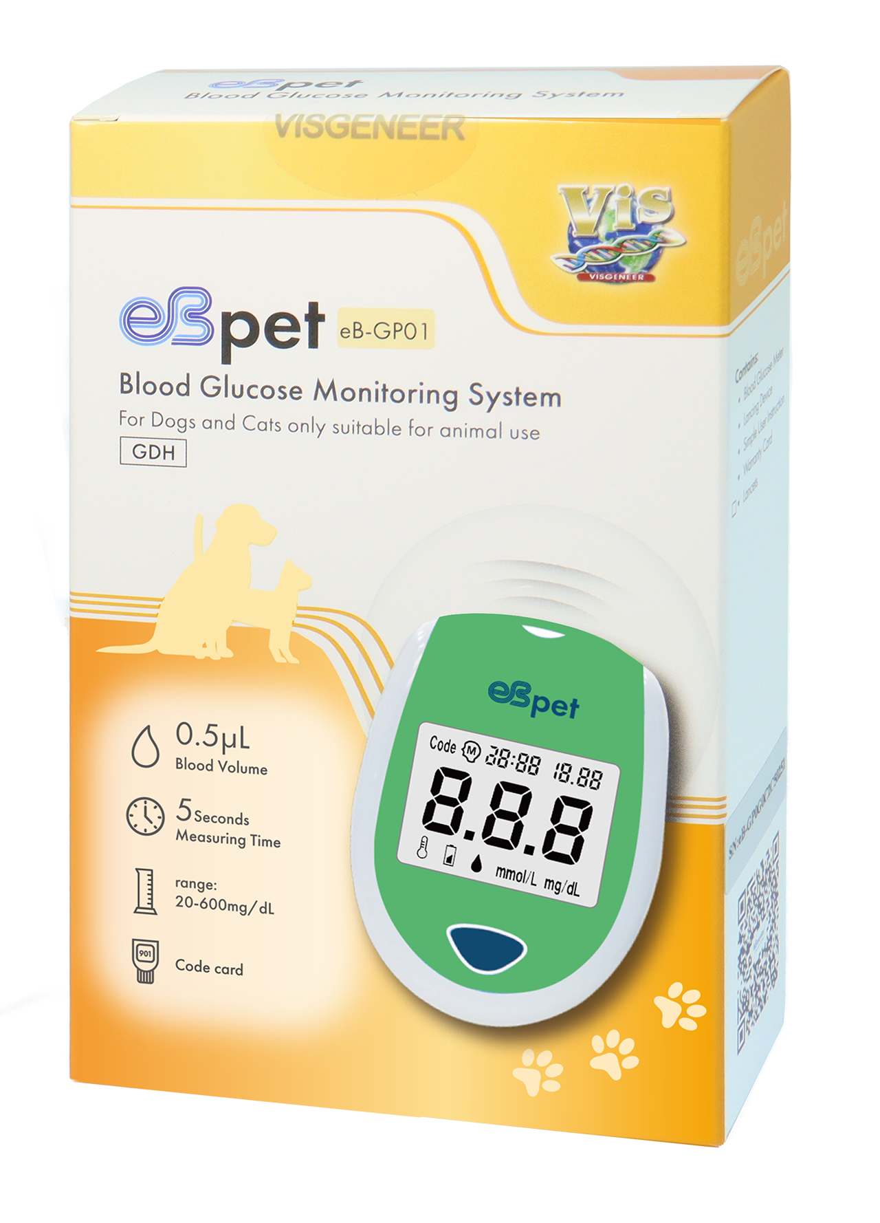 暐世生物科技股份有限公司