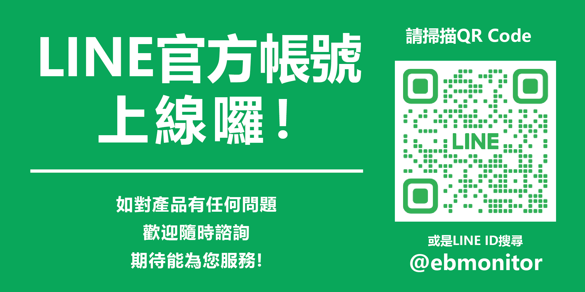 Life2ME我的第二人生斜槓發展網 - 找工作、找服務、找課程、找人力、學習共享、合作資源、徵才需求、打工兼職、外包發包、接案兼差，快樂幸福 ...